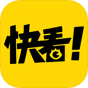 快看漫画 V5.70.1