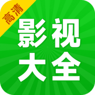 剧美影视大全 V1.0.0