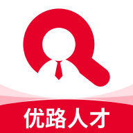 优路人才 V1.0.0