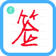 伴车星 V6.7.4