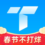 天天速剪 V1.2.3