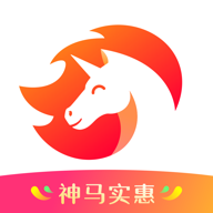 神马实惠 V3.3.5