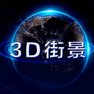 地球卫星看世界 V1.0