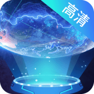 全息高清地图 V1.0.0