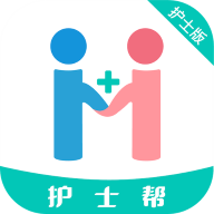 护士帮护士端 V2.1.0