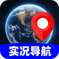 实况导航地图 V1.0.1