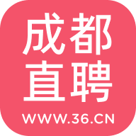 成都直聘 V4.1