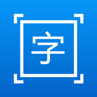 拍图取字 V1.6.2