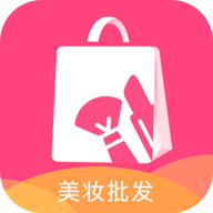 美妆批发 V1.2.4