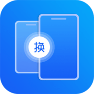 手机搬家传输 V1.0