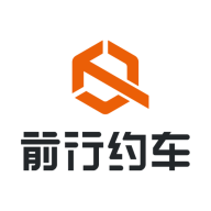 前行约车司机端 V1.5.1
