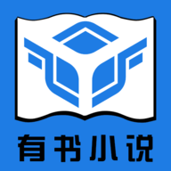 有书小说 V2.0.4