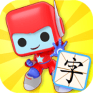 布布识字 V2.0.1.3