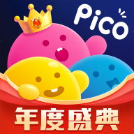 PicoPico V2.8.2