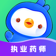 执业药师悠悠题库 V1.0.0
