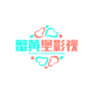 蟹黄堡TV V2.5.9